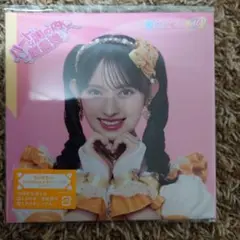 超ときめき♡宣伝部　ハートな胸の内♡/超最強　菅田愛貴盤
