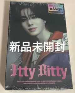 【新品未開封】n.SSign 「IttyBitty」カズタINDIVISUAL2