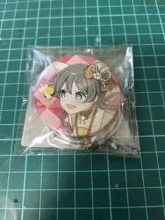 アイプラ オンラインくじ 奥山すみれB 缶バッジ2個セット