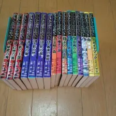 デルトラクエスト 全巻