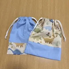 ハンドメイド　給食袋2枚セット　コップ袋　恐竜柄　男の子　ベージュ
