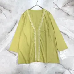 S17350 コットンファクトリー ラグジックフリルカーディガン　黄42 QVC
