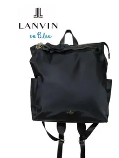 【極美品】ランバンオンブルー リュック ナイロン ゴールド金具 リボン ブラック