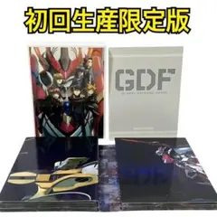 Item thumbnail for item de8a898d-3f0c-4b36-b386-413e45ab3c2c