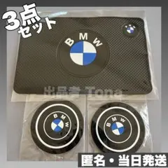 Item thumbnail for item e5fc31c0-cc2d-493c-8c7f-9bfae583d664