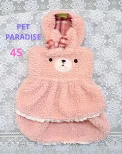 Item thumbnail for item 9128cf0c-20b4-4ad4-b4dd-510595be45c4
