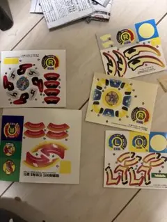 Item thumbnail for item 6059823f-7298-4ac3-9746-3a069fbb430f