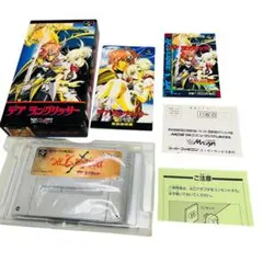 SFC スーパーファミコン　デアラングリッサー
