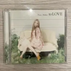 Kana Nishino to LOVE