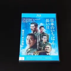 あ