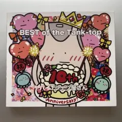 Item thumbnail for item cc71c205-23f8-4673-aa2c-36e06fe70dd5