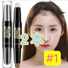 Item thumbnail for item b0b39967-4fbf-4eac-9319-1d75efbd6e5d