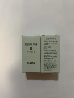 Item thumbnail for item f5c074f0-8e58-43ea-84b5-95aaf60177e1