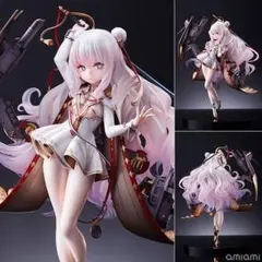 特典付き ル・マラン 「アズールレーン」 1/7 Amazon.co.jp: アズールレーン ル・マラン TF edition 1/7