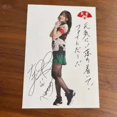高宮まり Mリーグ おみくじ 2023