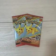 ポケモンカード　ハッピーセット　2枚セット