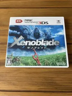 Xenoblade 新しいNintendo 3DS 専用