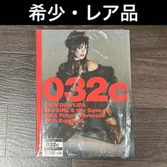 2025年最新】032c 雑誌の人気アイテム - メルカリ