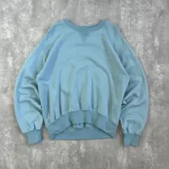 Item thumbnail for item ca00a24e-2be1-4607-a0b4-a4b13a810659