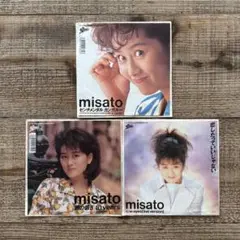 渡辺美里 MISATO レコード 7INCH EP 3枚セット