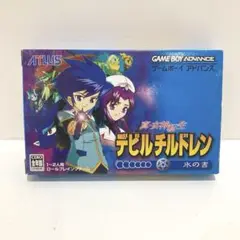 アドバンスソフト　デビルチルドレン　氷の書　【端子清掃及び動作確認済】 2025年最新】デビルチルドレン 氷の書の人気アイテム - メルカリ