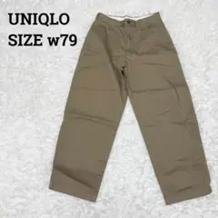 ユニクロUNIQLO♦︎美品　タックワイドチノパンツ　ワイドパンツ　ブラウン