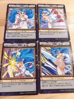 ヴァンパイアセイヴァー　アクションカードゲーム　フェリシア 　27枚　まとめ