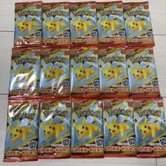 ポケモンカードパック 15個セット ハッピーセット