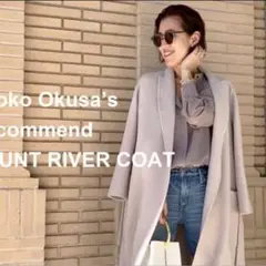 yuuki25【美品】HAUNTコート ダークベージュ38 エコバッグ付き yuuki25【美品】HAUNTコート ダークベージュ38 エコバッグ付き