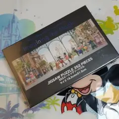 2025年最新】ディズニー イマジニングザマジック パズルの人気