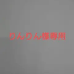 サントリー 山崎 白州シングルモルト ウイスキー 700ml 4本セット