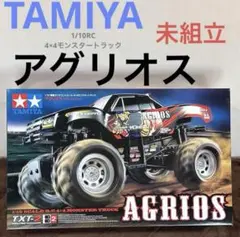 2025年最新】タミヤ アグリオスの人気アイテム - メルカリ