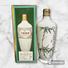 2025年最新】竹葉青酒の人気アイテム - メルカリ