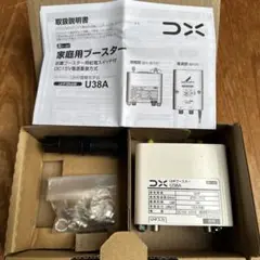Item thumbnail for item b49c259d-77cd-46a4-b3b3-4d0906b1fda2