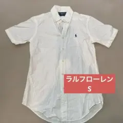 Item thumbnail for item e5eb0550-1d79-47e8-994a-1eca36455cec