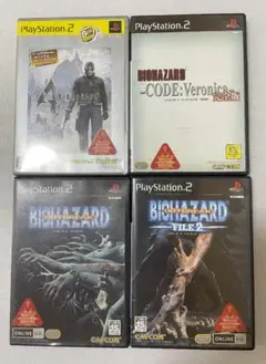 PS2 バイオハザードシリーズ 4本セット
