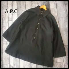 【希少】アーペーセー Aライン ウールジャケット コート ゆったり ブラック