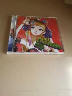 GARNiDELiA MARiA MaBLE SYNDROMe 直筆サイン入CD セール 登場から人気沸騰】 2025年最新】MaBLE SYNDROMeの人気