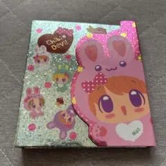 【平成レトロ】ちびデビ プロフィール帳 2011年 ちゃお 1月号付録