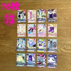 Item thumbnail for item 22f0e210-71eb-4804-a7f6-b153641e095b