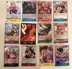 ワンピースカード まとめ売り 12枚セット