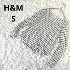 【極美品】H&M グレー×黒　ストライプ　Uネック長袖　Tシャツ　S とろみ