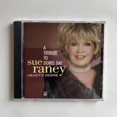 CD ジャズ スー・レイニー A TRIBUTE TO DARIS DAY