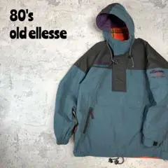 80's old ellesse エレッセ　日本製　アノラック　ナイロンパーカー