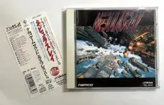 【CD】ナムコ「ネビュラスレイ」サウンドトラック