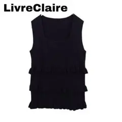Livre Claire コットン100% フリルニットタンクトップ【М】黒
