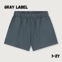 GRAY LABEL / Elasticated Shorts