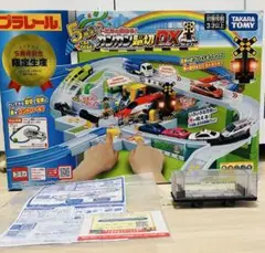 Item thumbnail for item 58e1b91f-05de-4cb1-842d-c0493468a39b