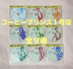コーヒープリンス1号店 DVD全9巻 　　レンタル終了品 韓国ドラマ コン・ユ