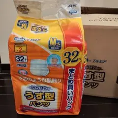 Item thumbnail for item c3018b07-3ad8-4855-bb4c-3451e8cef9b7